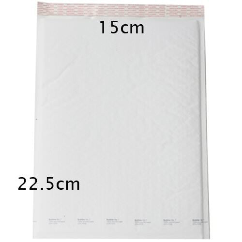 25 Piece Pack - 22.5cm x 15cm White Bubble Padded Envelope Bag Post Courier Shipping SMALL Self Seal