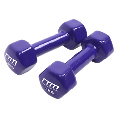 2kg Dumbbells Pair PVC Hand Weights Rubber Coated